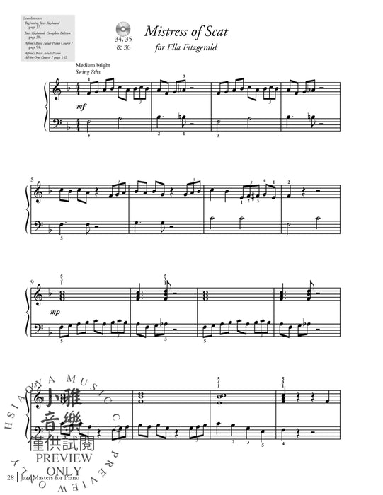 Jazz Masters for Piano Graded Solos in the Styles of Iconic Artists 爵士音樂 鋼琴 獨奏 | 小雅音樂 Hsiaoya Music