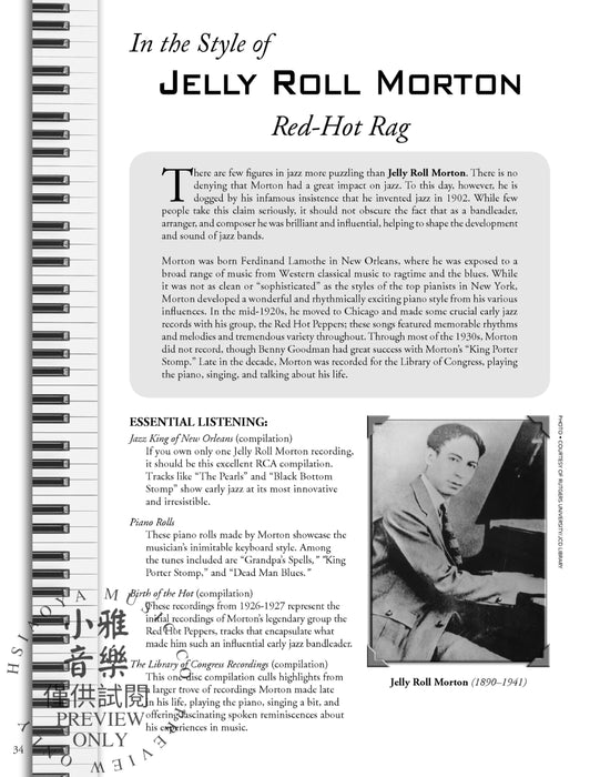 Jazz Masters for Piano Graded Solos in the Styles of Iconic Artists 爵士音樂 鋼琴 獨奏 | 小雅音樂 Hsiaoya Music