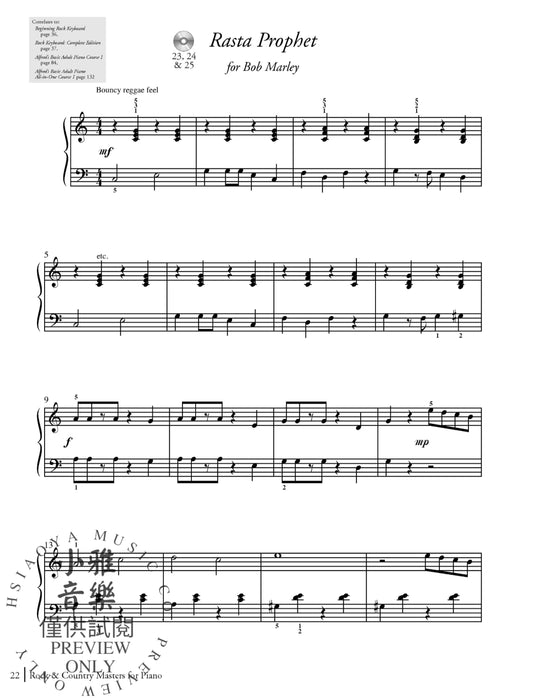 Rock & Country Masters for Piano Graded Solos in the Styles of Iconic Artists 鋼琴 獨奏 | 小雅音樂 Hsiaoya Music