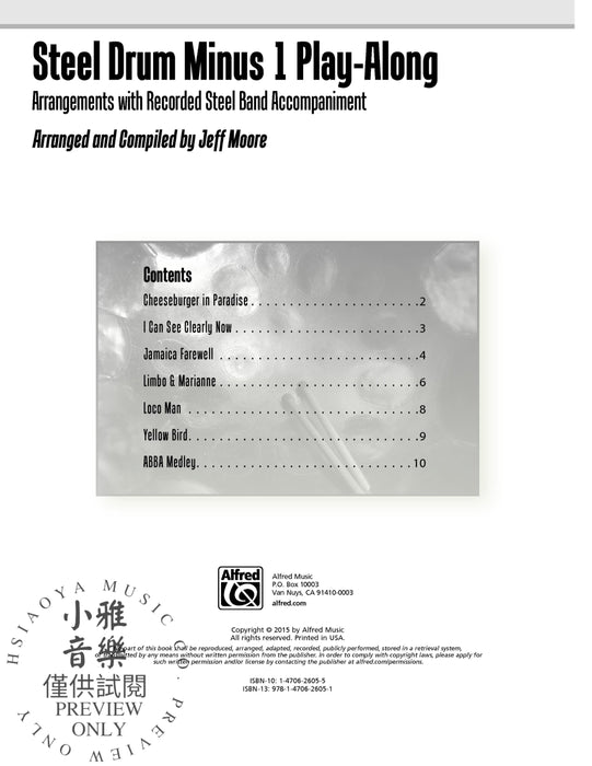 Steel Drum Minus 1 Play-Along Arrangements with Recorded Steel Band Accompaniment 鼓 伴奏 | 小雅音樂 Hsiaoya Music
