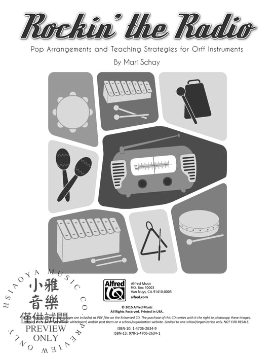 Rockin' the Radio Pop Arrangements and Teaching Strategies for Orff Instruments 奧福 | 小雅音樂 Hsiaoya Music