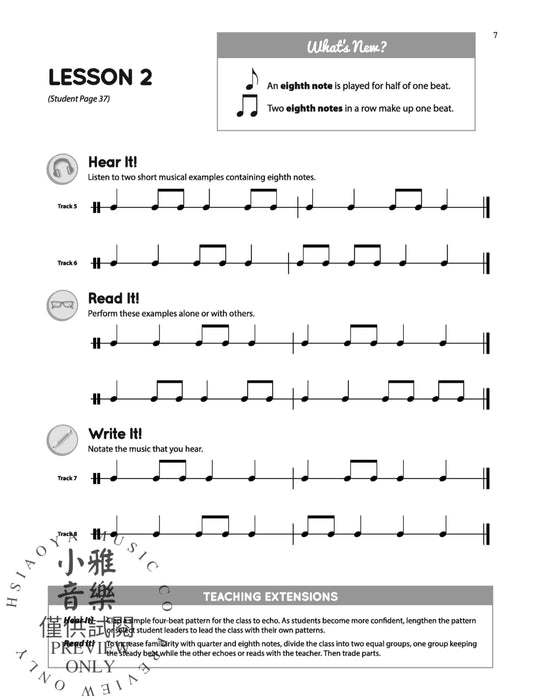 Hear It, Read It, Write It! 30 Sequential Music Dictation Lessons 音樂聽寫 | 小雅音樂 Hsiaoya Music