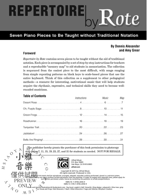 Repertoire by Rote Seven Piano Pieces to Be Taught Without Traditional Notation 鋼琴 小品 | 小雅音樂 Hsiaoya Music