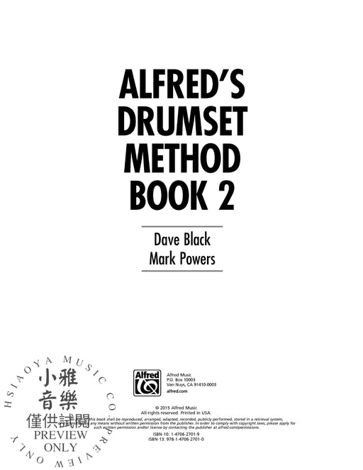 Alfred's Drumset Method, Book 2 | 小雅音樂 Hsiaoya Music
