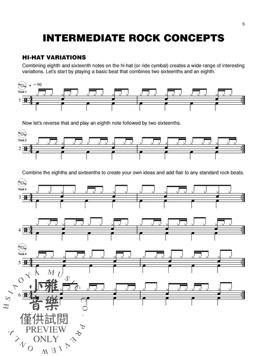 Alfred's Drumset Method, Book 2 | 小雅音樂 Hsiaoya Music