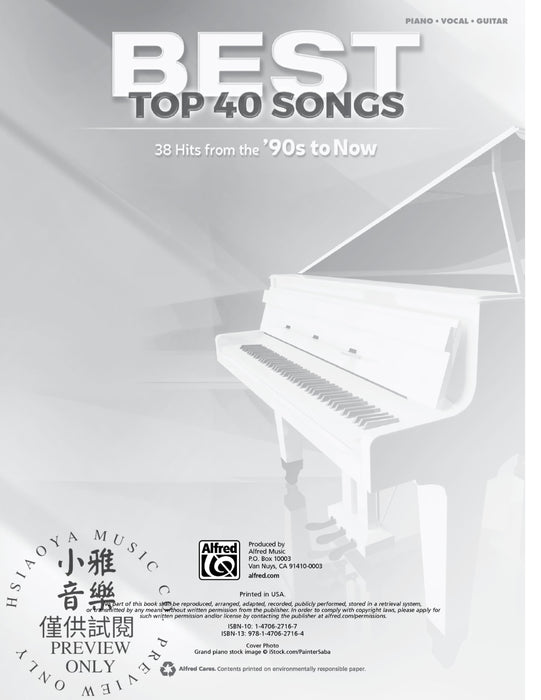 Best Top 40 Songs: '90s to Now 38 Hits from the '90s to Now | 小雅音樂 Hsiaoya Music