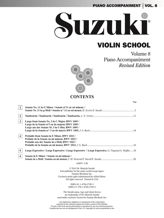 Suzuki Violin School, Volume 8 International Edition 小提琴 | 小雅音樂 Hsiaoya Music