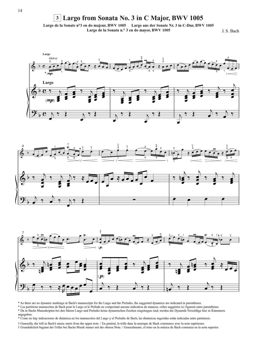 Suzuki Violin School, Volume 8 International Edition 小提琴 | 小雅音樂 Hsiaoya Music