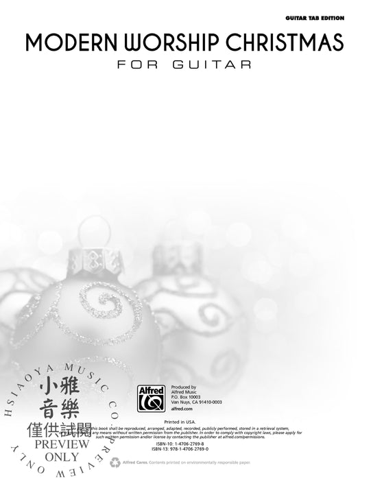 Modern Worship Christmas for Guitar 吉他 | 小雅音樂 Hsiaoya Music
