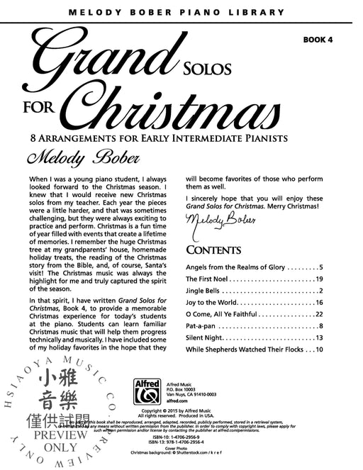 Grand Solos for Christmas, Book 4 8 Arrangements for Early Intermediate Pianists 獨奏 | 小雅音樂 Hsiaoya Music