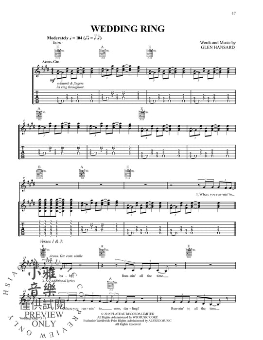 Glen Hansard: Didn't He Ramble | 小雅音樂 Hsiaoya Music