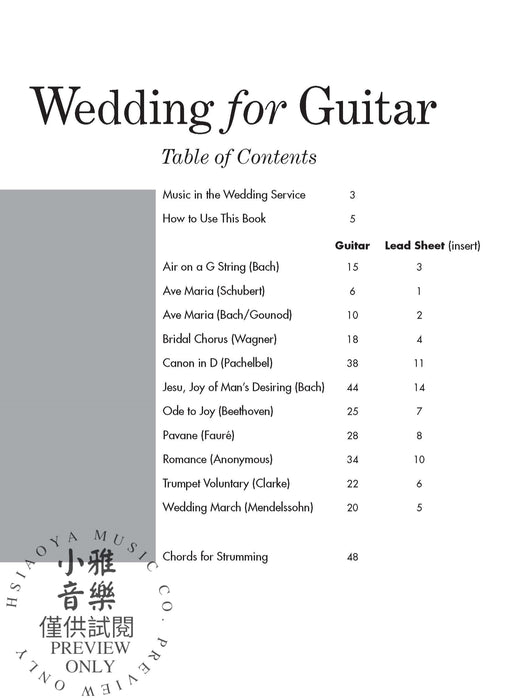 Wedding for Guitar: In TAB Solos and Duets with Optional Parts for C Instruments 吉他 獨奏 二重奏 | 小雅音樂 Hsiaoya Music