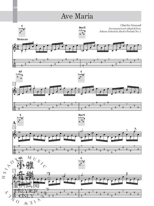 Wedding for Guitar: In TAB Solos and Duets with Optional Parts for C Instruments 吉他 獨奏 二重奏 | 小雅音樂 Hsiaoya Music