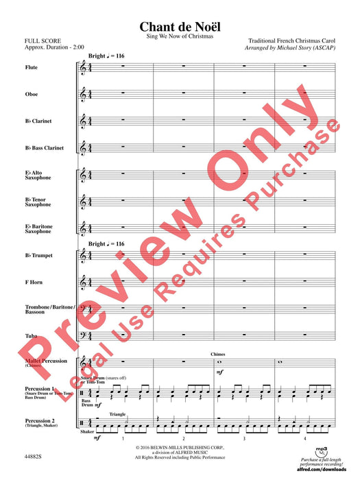 Chant de Noël Sing We Now of Christmas 聖歌 | 小雅音樂 Hsiaoya Music