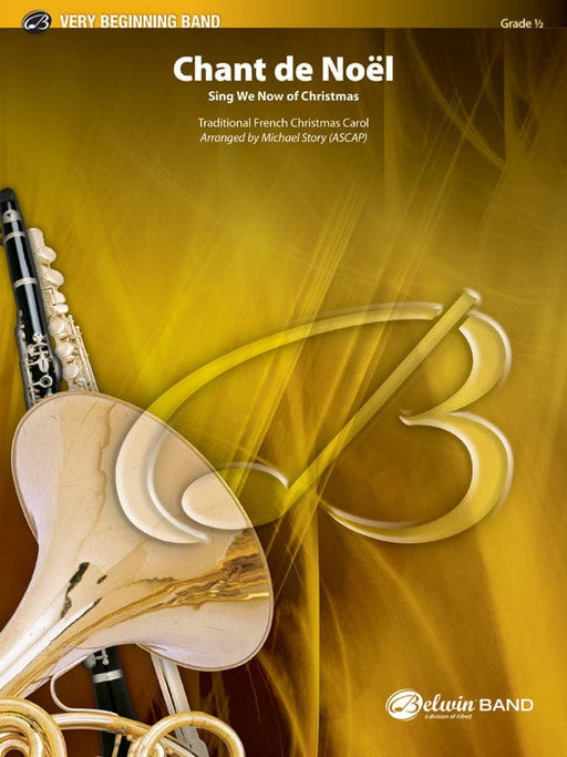 Chant de Noël Sing We Now of Christmas 聖歌 | 小雅音樂 Hsiaoya Music