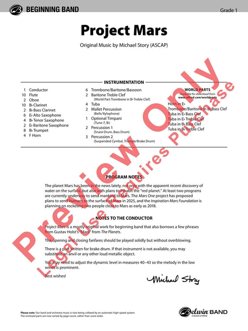 Project Mars 總譜 | 小雅音樂 Hsiaoya Music