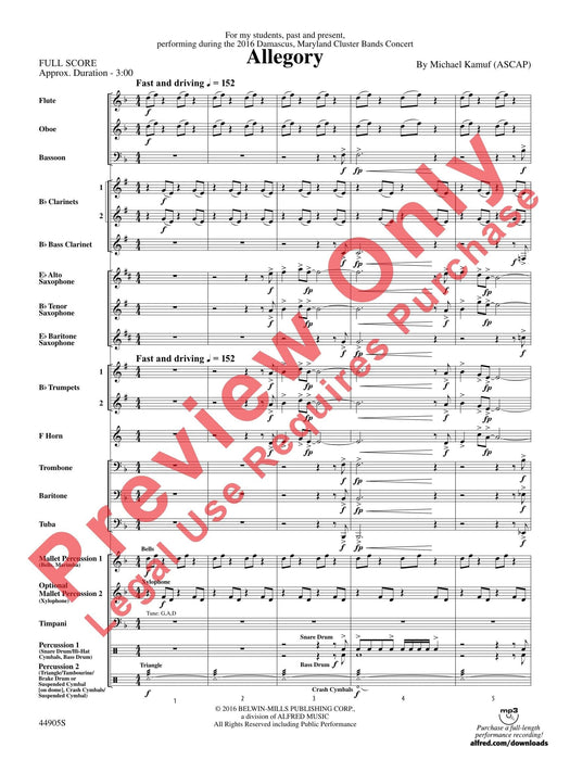 Allegory | 小雅音樂 Hsiaoya Music