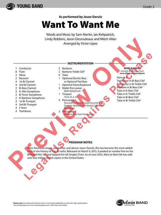 Want to Want Me As Performed by Jason Derulo 總譜 | 小雅音樂 Hsiaoya Music