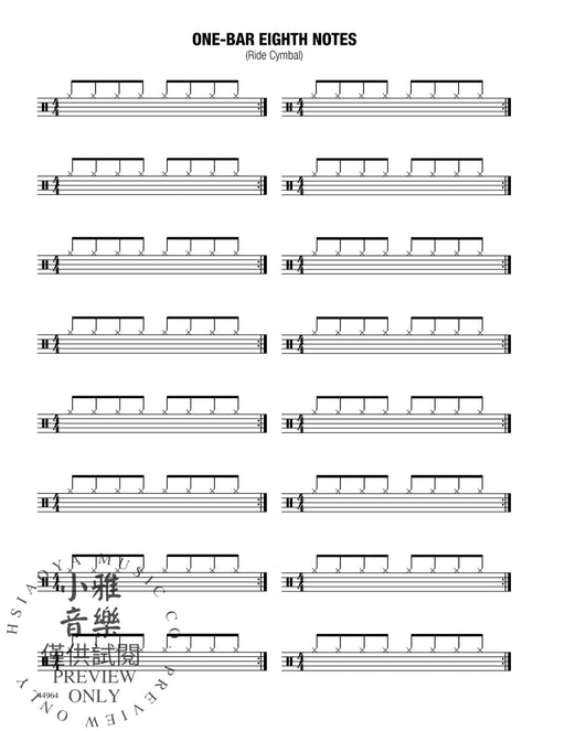 Alfred's Drumset Manuscript Paper 五線譜紙 | 小雅音樂 Hsiaoya Music