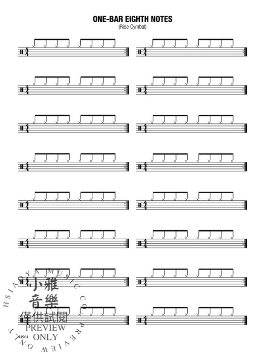 Alfred's Drumset Manuscript Paper 五線譜紙 | 小雅音樂 Hsiaoya Music