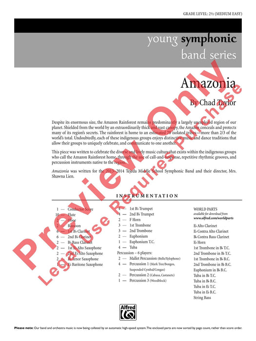 Amazonia | 小雅音樂 Hsiaoya Music