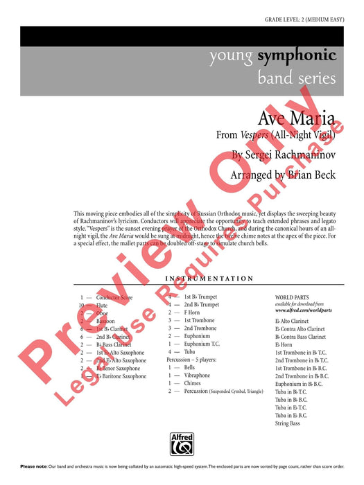 Ave Maria From Vespers (All-Night Vigil) 聖母頌 | 小雅音樂 Hsiaoya Music