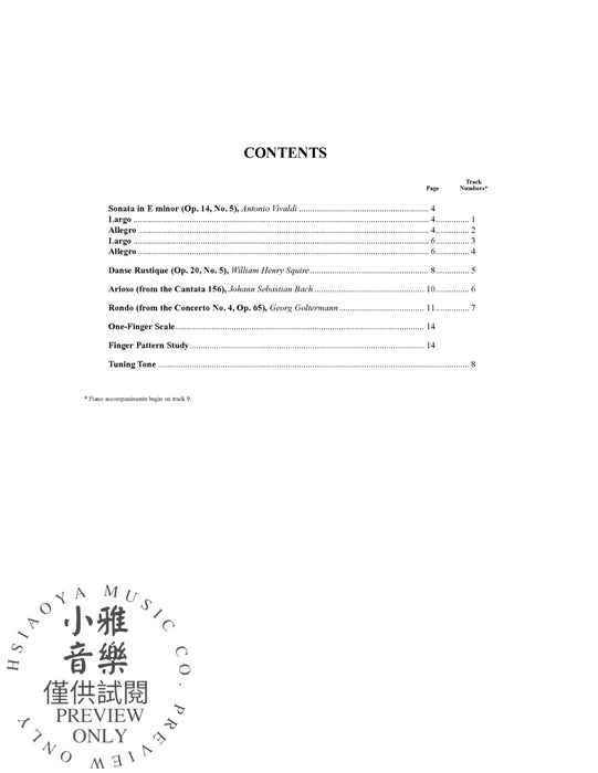 Suzuki Cello School, Volume 5 International Edition 大提琴 | 小雅音樂 Hsiaoya Music