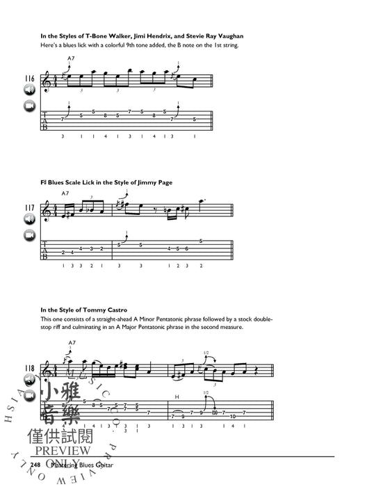 The Complete Blues Guitar Method: Complete Edition (Second Edition) 藍調吉他 | 小雅音樂 Hsiaoya Music