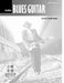 The Complete Blues Guitar Method: Complete Edition (Second Edition) 藍調吉他 | 小雅音樂 Hsiaoya Music