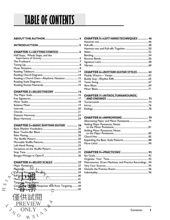 The Complete Blues Guitar Method: Complete Edition (Second Edition) 藍調吉他 | 小雅音樂 Hsiaoya Music