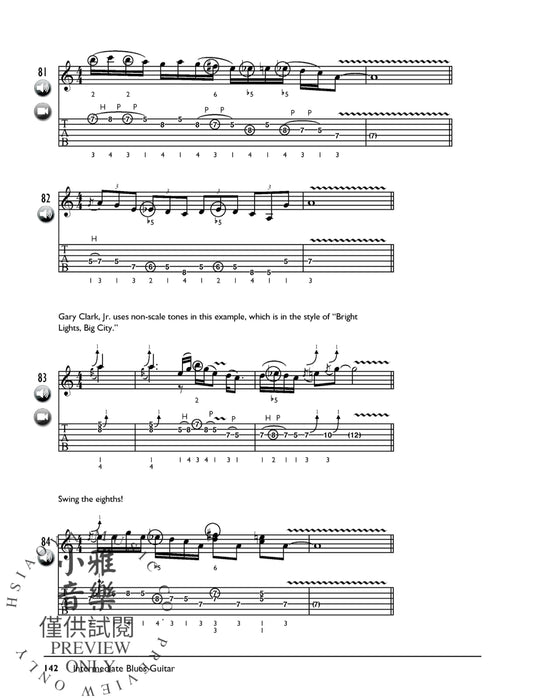 The Complete Blues Guitar Method: Complete Edition (Second Edition) 藍調吉他 | 小雅音樂 Hsiaoya Music