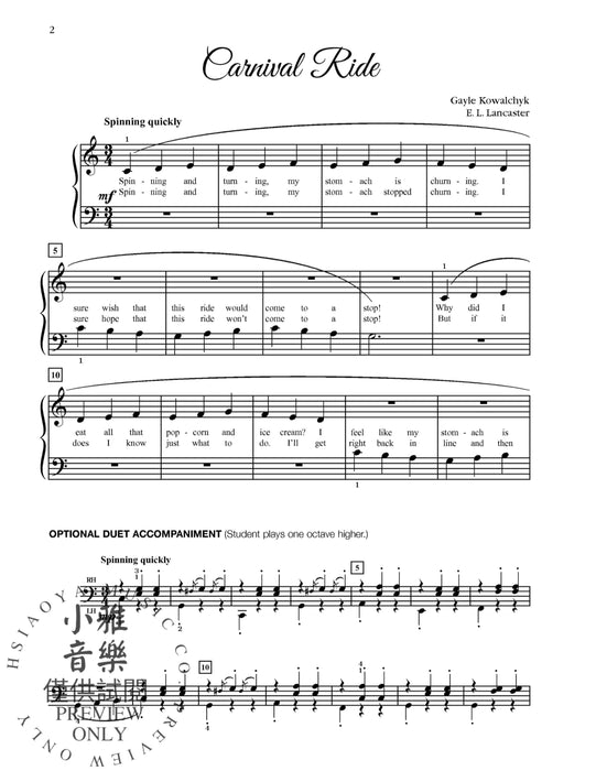 Signature Solos, Book 1 9 All-New Piano Solos by Favorite Alfred Composers 獨奏 鋼琴 獨奏 | 小雅音樂 Hsiaoya Music