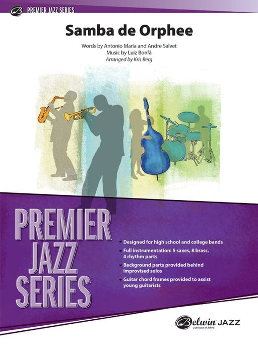 Samba de Orphee | 小雅音樂 Hsiaoya Music