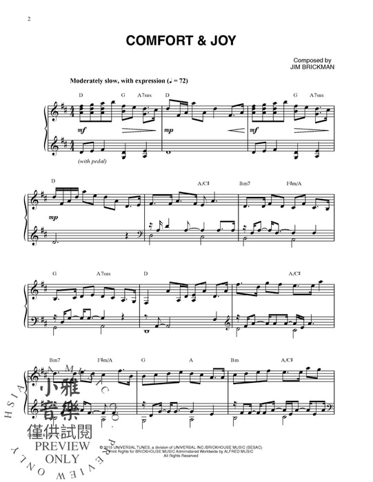 Comfort & Joy From the Album Comfort and Joy | 小雅音樂 Hsiaoya Music