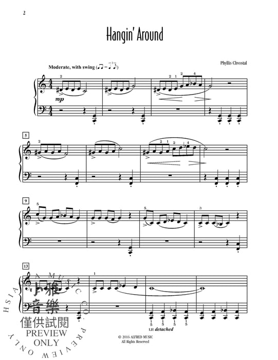 Hangin' Around | 小雅音樂 Hsiaoya Music