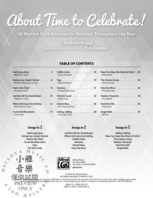 About Time to Celebrate! 18 Rhythm Stick Routines for Holidays Throughout the Year 節奏 | 小雅音樂 Hsiaoya Music