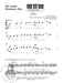 Pre-Reading Book of Christmas Praise 11 Arrangements for Beginning Pianists | 小雅音樂 Hsiaoya Music