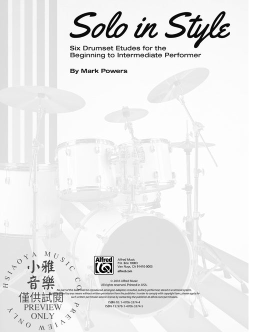 Solo in Style Six Drumset Etudes for the Beginning to Intermediate Performer 獨奏 風格 練習曲 | 小雅音樂 Hsiaoya Music