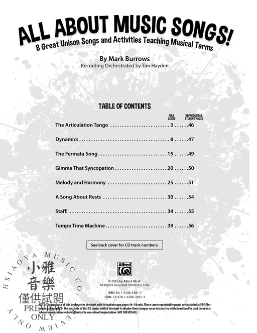 All About Music Songs! 8 Great Unison Songs and Activities Teaching Musical Terms 同度 | 小雅音樂 Hsiaoya Music