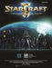 StarCraft II: Legacy of the Void | 小雅音樂 Hsiaoya Music