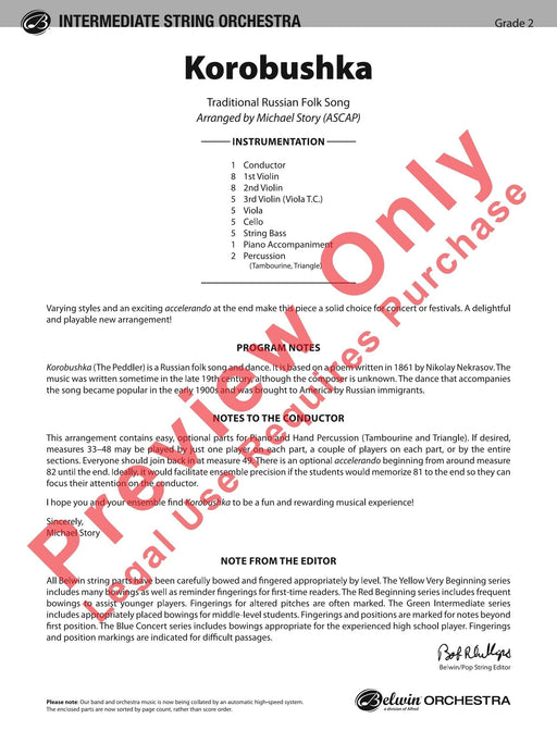 Korobushka 總譜 | 小雅音樂 Hsiaoya Music