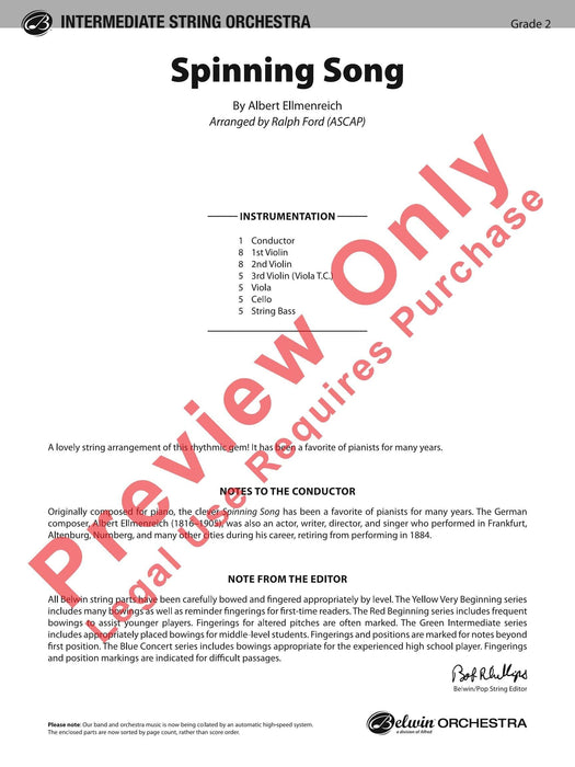 Spinning Song | 小雅音樂 Hsiaoya Music