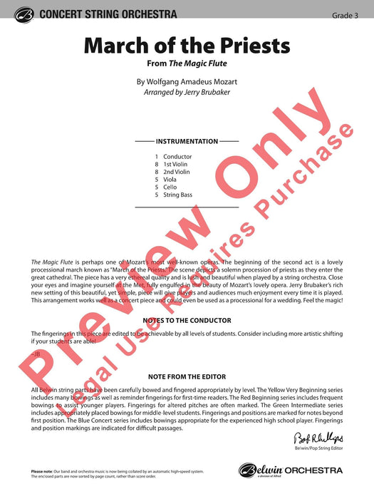 March of the Priests From The Magic Flute 莫札特 進行曲 魔笛 總譜 | 小雅音樂 Hsiaoya Music