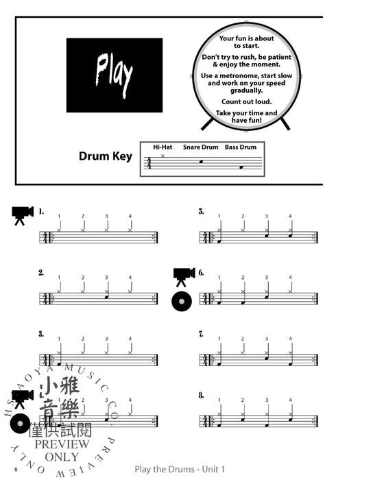 Play the Drums | 小雅音樂 Hsiaoya Music