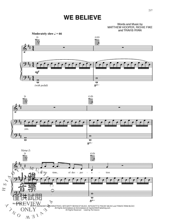 Modern Worship Song Collection | 小雅音樂 Hsiaoya Music