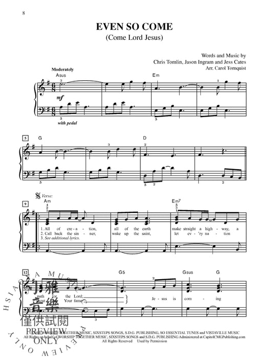 2016 Greatest Christian Hits Deluxe Annual Edition | 小雅音樂 Hsiaoya Music