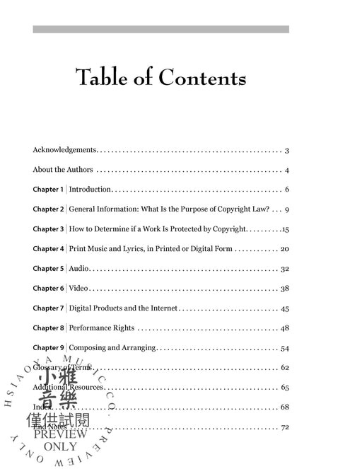 Copyright Handbook for Music Educators and Directors A Practical, Easy-to-Read Guide | 小雅音樂 Hsiaoya Music