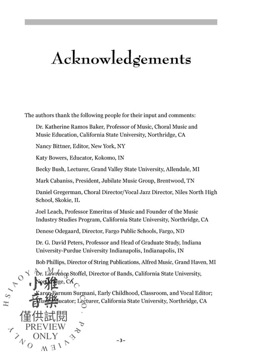 Copyright Handbook for Music Educators and Directors A Practical, Easy-to-Read Guide | 小雅音樂 Hsiaoya Music