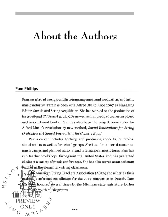 Copyright Handbook for Music Educators and Directors A Practical, Easy-to-Read Guide | 小雅音樂 Hsiaoya Music