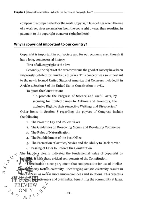 Copyright Handbook for Music Educators and Directors A Practical, Easy-to-Read Guide | 小雅音樂 Hsiaoya Music